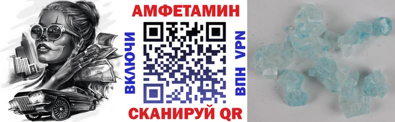 АМФ Premium  KRAKEN вход  Карачаевск 