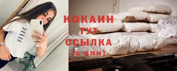 круглые Армянск