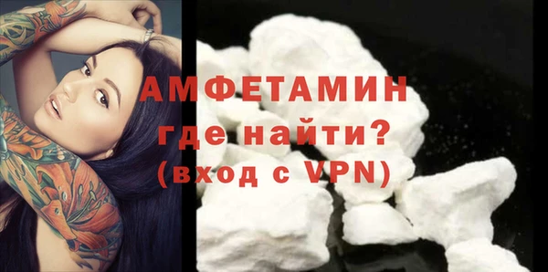 гидра Аркадак