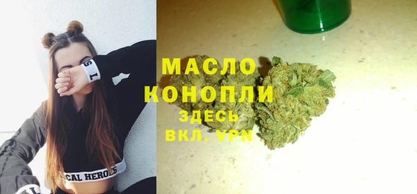 круглые Армянск
