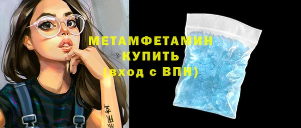 эйфоретик Арсеньев
