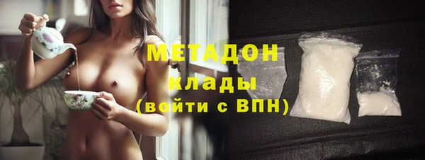 эйфоретик Арсеньев
