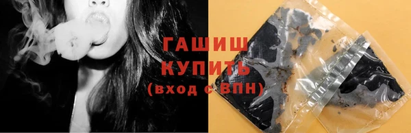 круглые Армянск