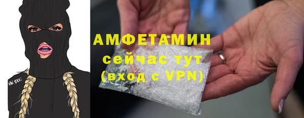 круглые Армянск