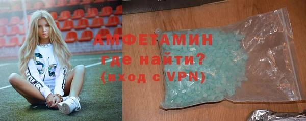 эйфоретик Арсеньев