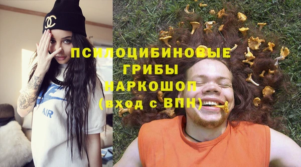 круглые Армянск