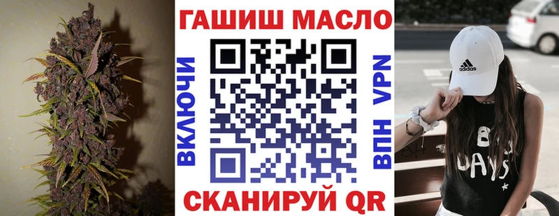 Дистиллят ТГК концентрат  Карачаевск 